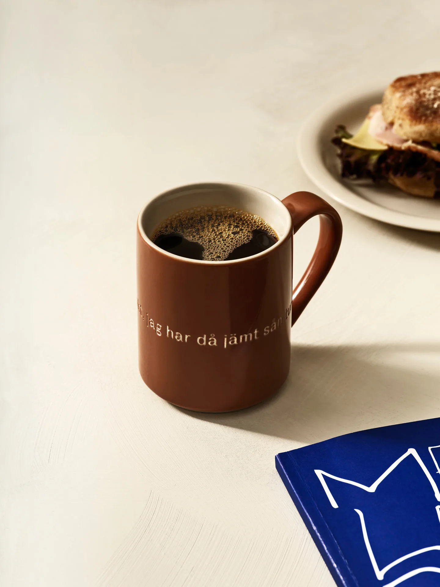 Astrid Lindgren kop, ja, det är inte klokt…, Svensk tekst Design House Stockholm