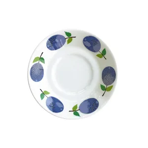 Gustafsbergs Porslinsfabrik Prunus tefat Ø15,3 cm