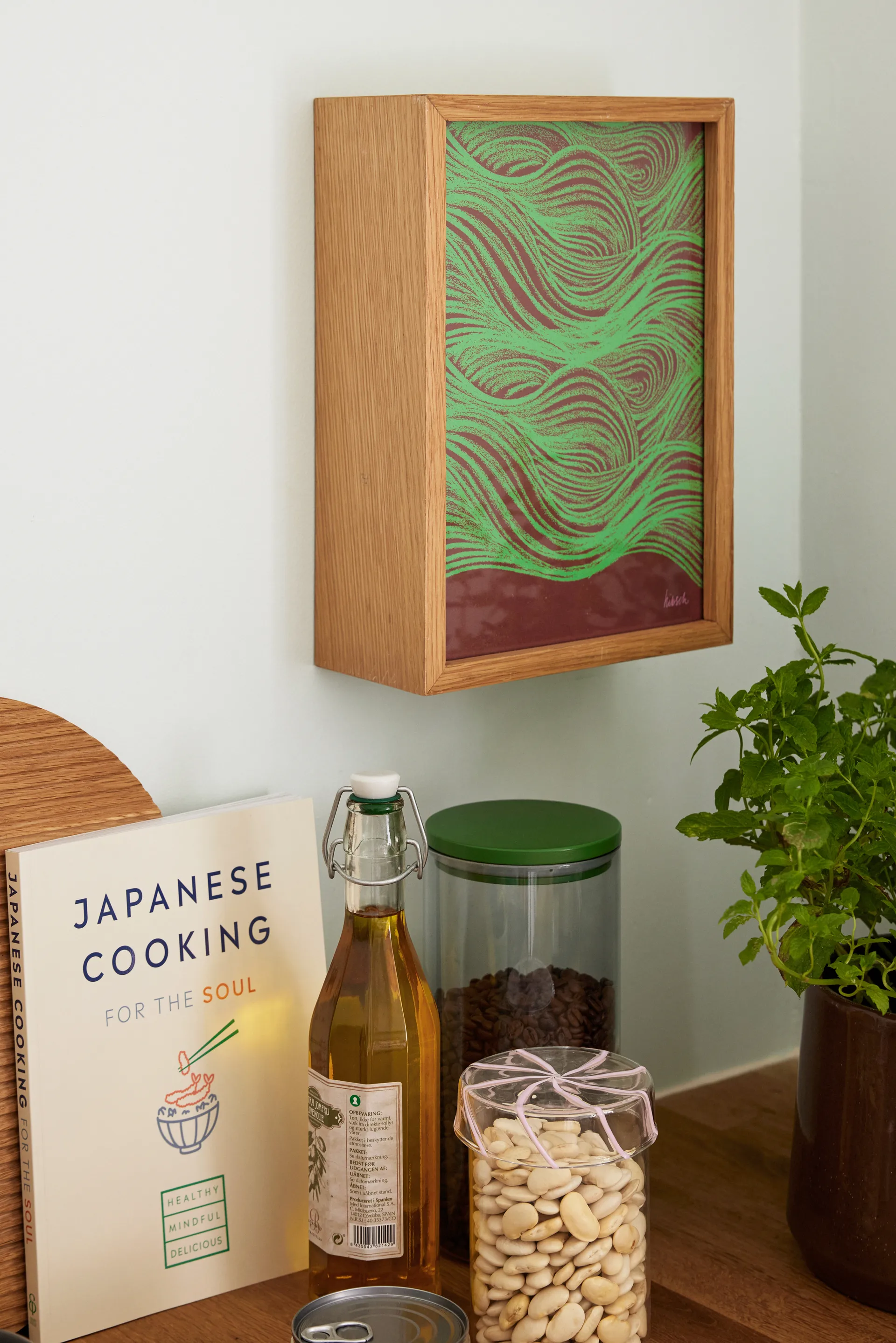 Heir opbevaringsglas medium, Pink Hübsch Interior