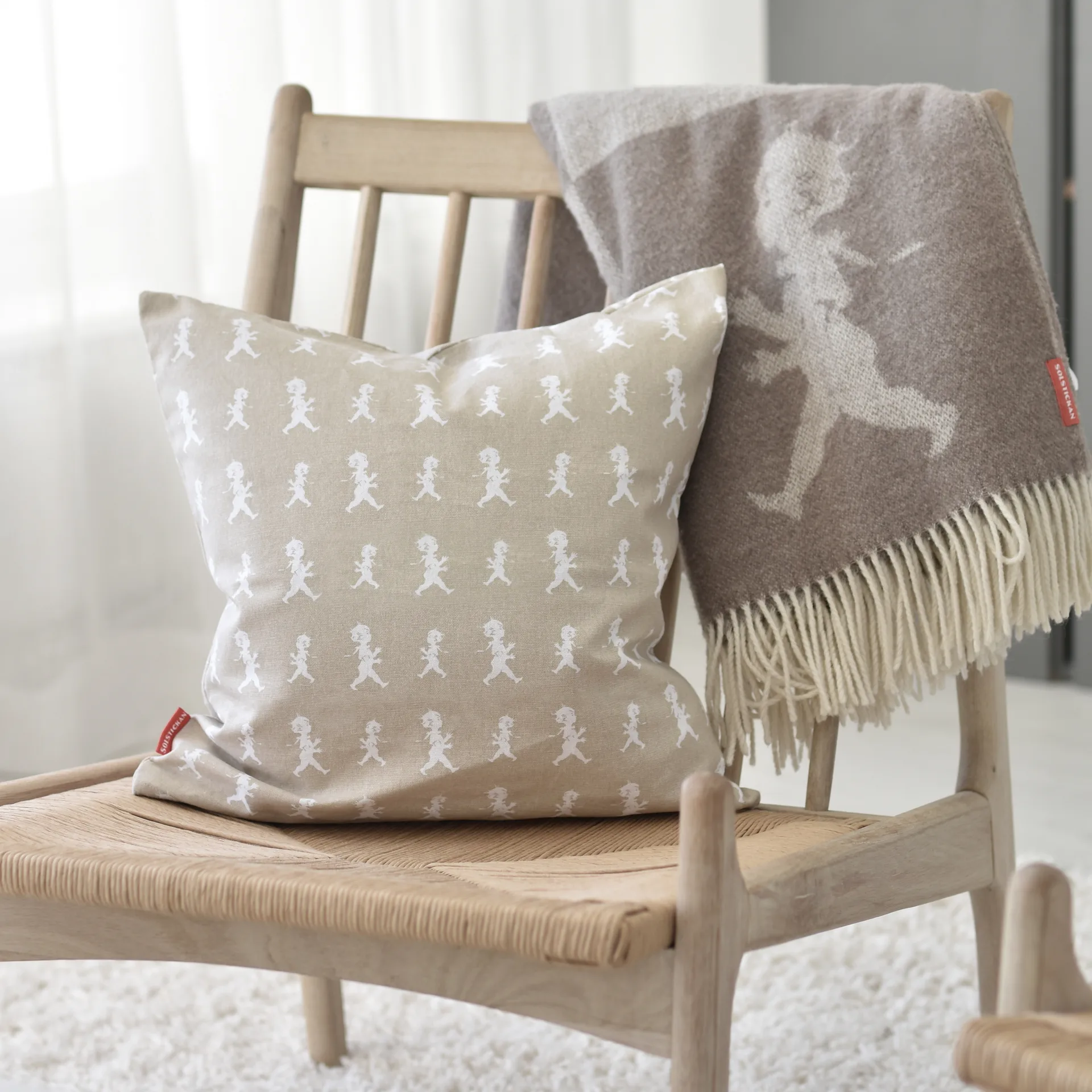 Solstickan pudebetræk 50x50 cm, Sand Solstickan Design